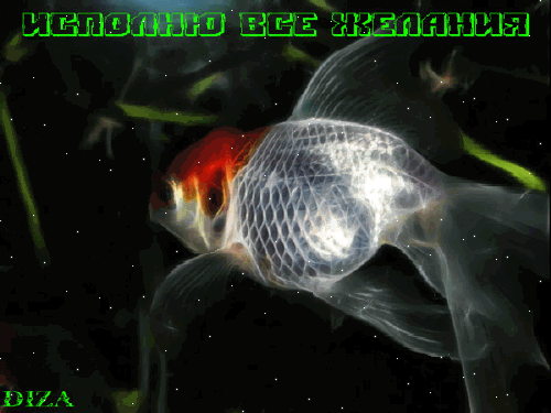 http://i019.radikal.ru/1101/3e/17f57d030366.gif