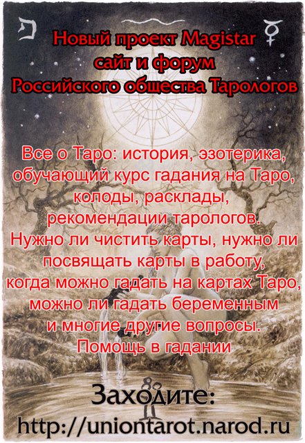 http://i023.radikal.ru/1107/45/fb03edc63d87.jpg