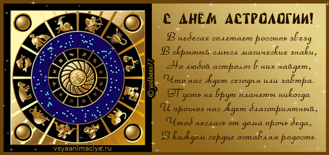 http://s5.uploads.ru/Gesfz.gif