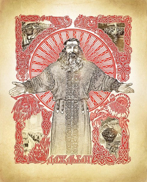 http://s3.uploads.ru/R29V6.jpg