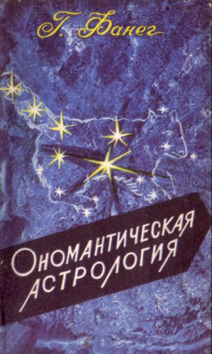 http://i40.fastpic.ru/big/2012/0723/28/cdf09a0f4d4ef616cbebfafc23077728.jpg
