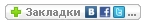 http://s39.radikal.ru/i085/1102/c4/706e9a70afd2.jpg