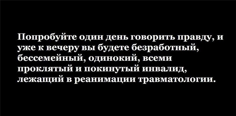 http://s42.radikal.ru/i096/1308/1a/c08067182a20.jpg
