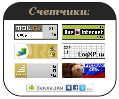 http://s49.radikal.ru/i123/1102/5b/2140e62d4bf4.jpg
