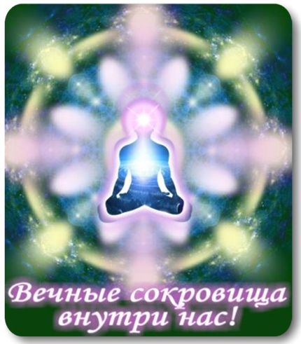 http://s60.radikal.ru/i167/1305/19/7d97a36adac3.jpg