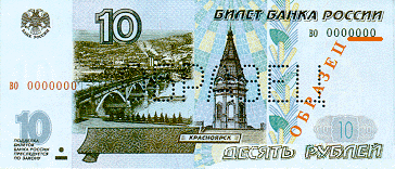 http://s60.radikal.ru/i168/1305/b5/5b3e16ae0c91.gif