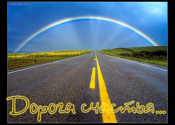 http://s05.radikal.ru/i178/1003/90/4225d8c494f4.gif