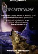 http://s017.radikal.ru/i412/1410/b6/dbdf6325d100.jpg
