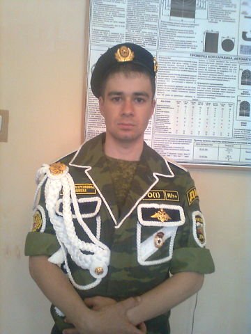 http://s018.radikal.ru/i507/1308/dd/684d3f1b85c5.jpg
