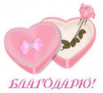 http://s019.radikal.ru/i634/1205/f0/dae6f10c12a2.jpg