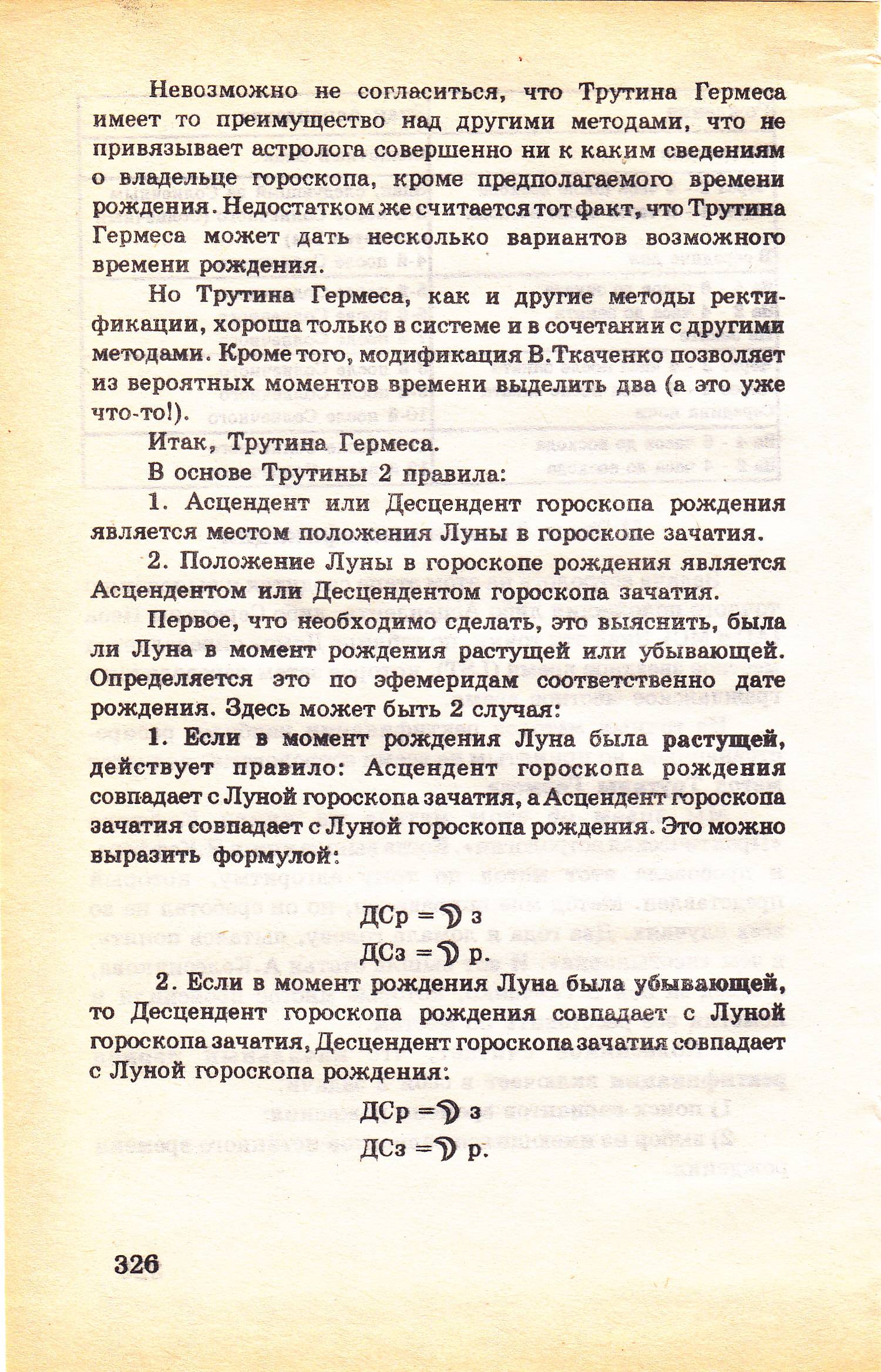 http://f7.ifotki.info/org/1fe105619fb8b711fa252af032cf5582b2432769481344.jpg