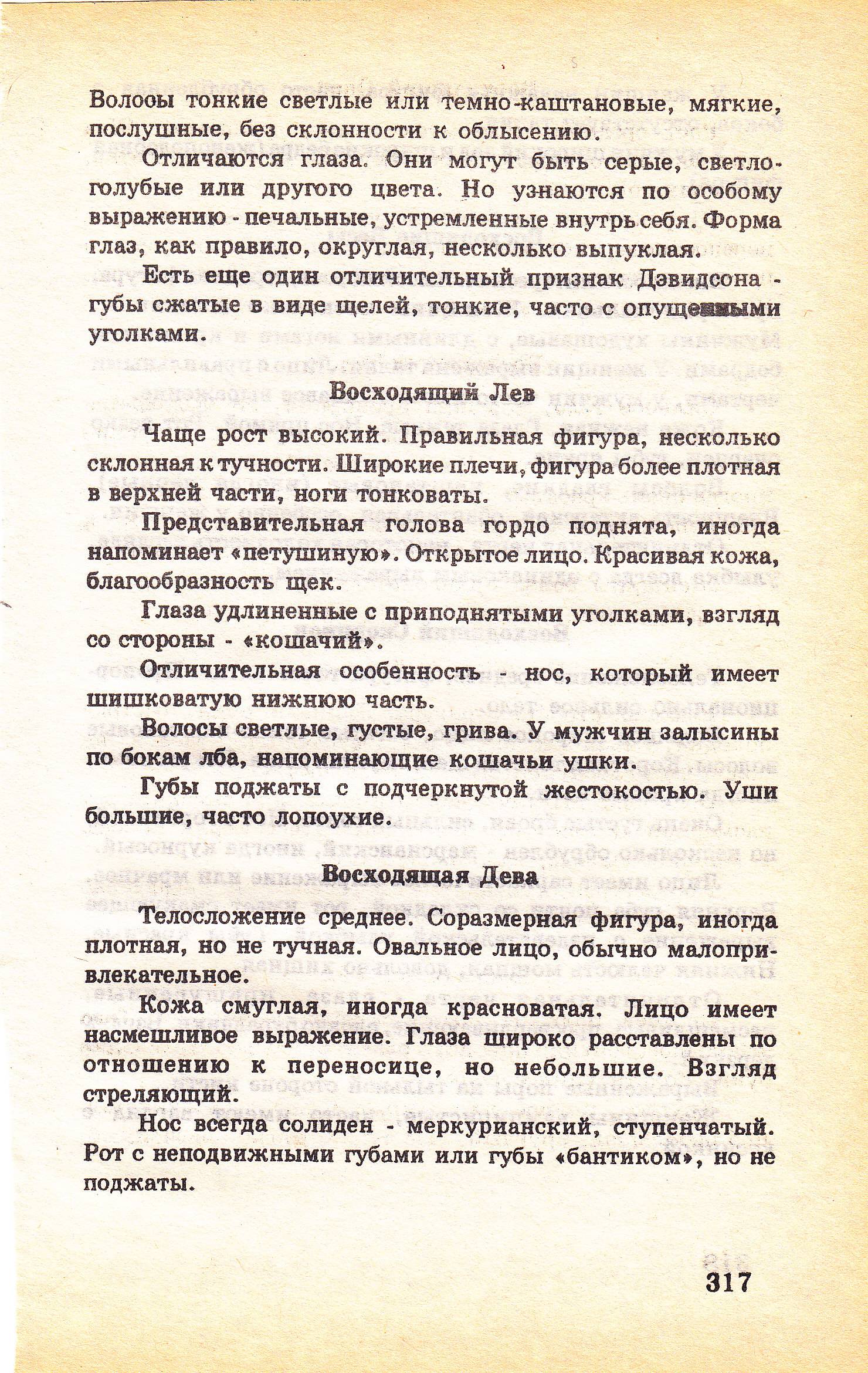 http://f7.ifotki.info/org/50ef2c19202846f6b7409e5408255a40b2432769480489.jpg