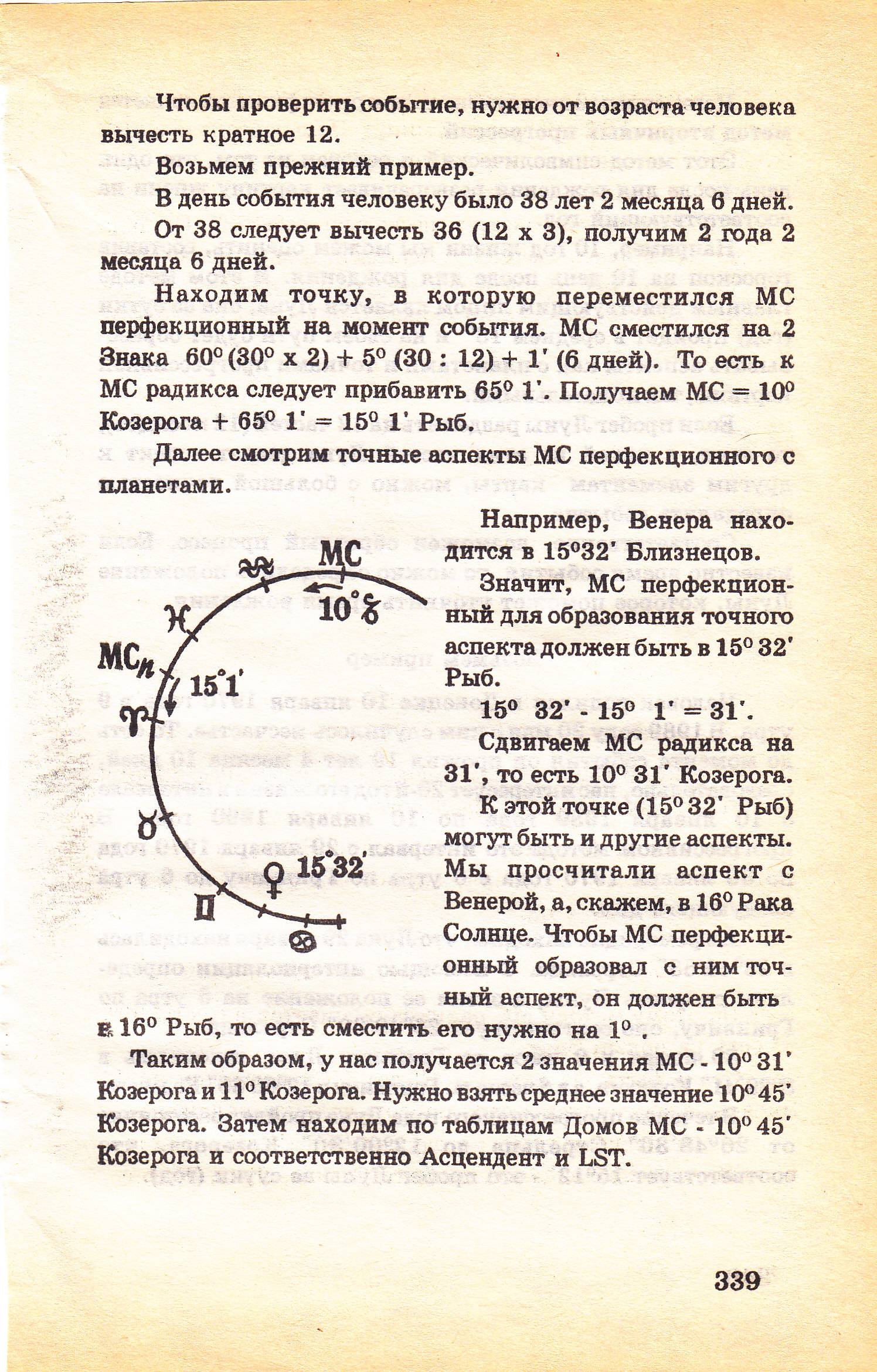 http://f7.ifotki.info/org/6b969ffa33f03a350bd46a54959e206c5f361169482763.jpg