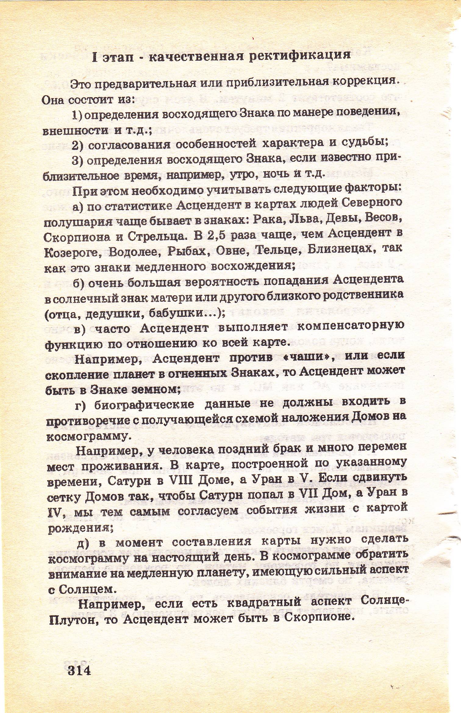 http://f7.ifotki.info/org/9bc76bbd33217f48b9afd6cef3896539b2432769480103.jpg
