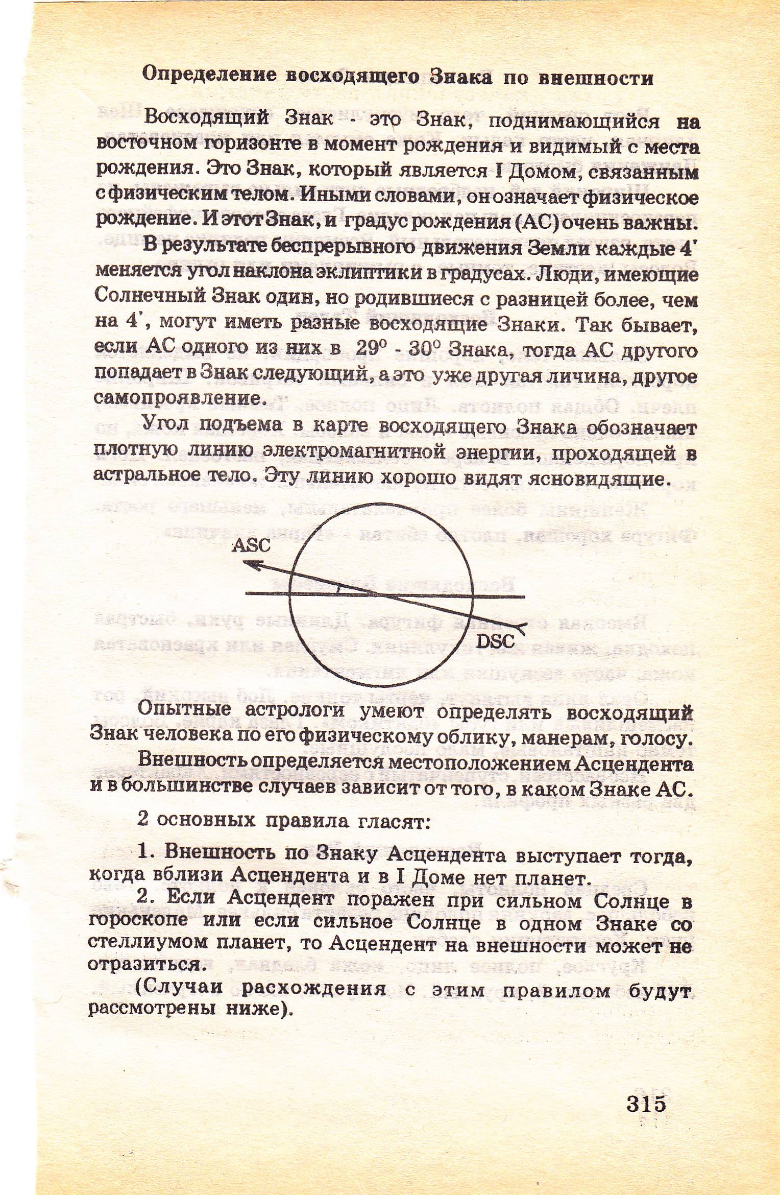 http://f7.ifotki.info/org/afa438cc71a8ddafca1d93e82f78c65ab2432769480175.jpg