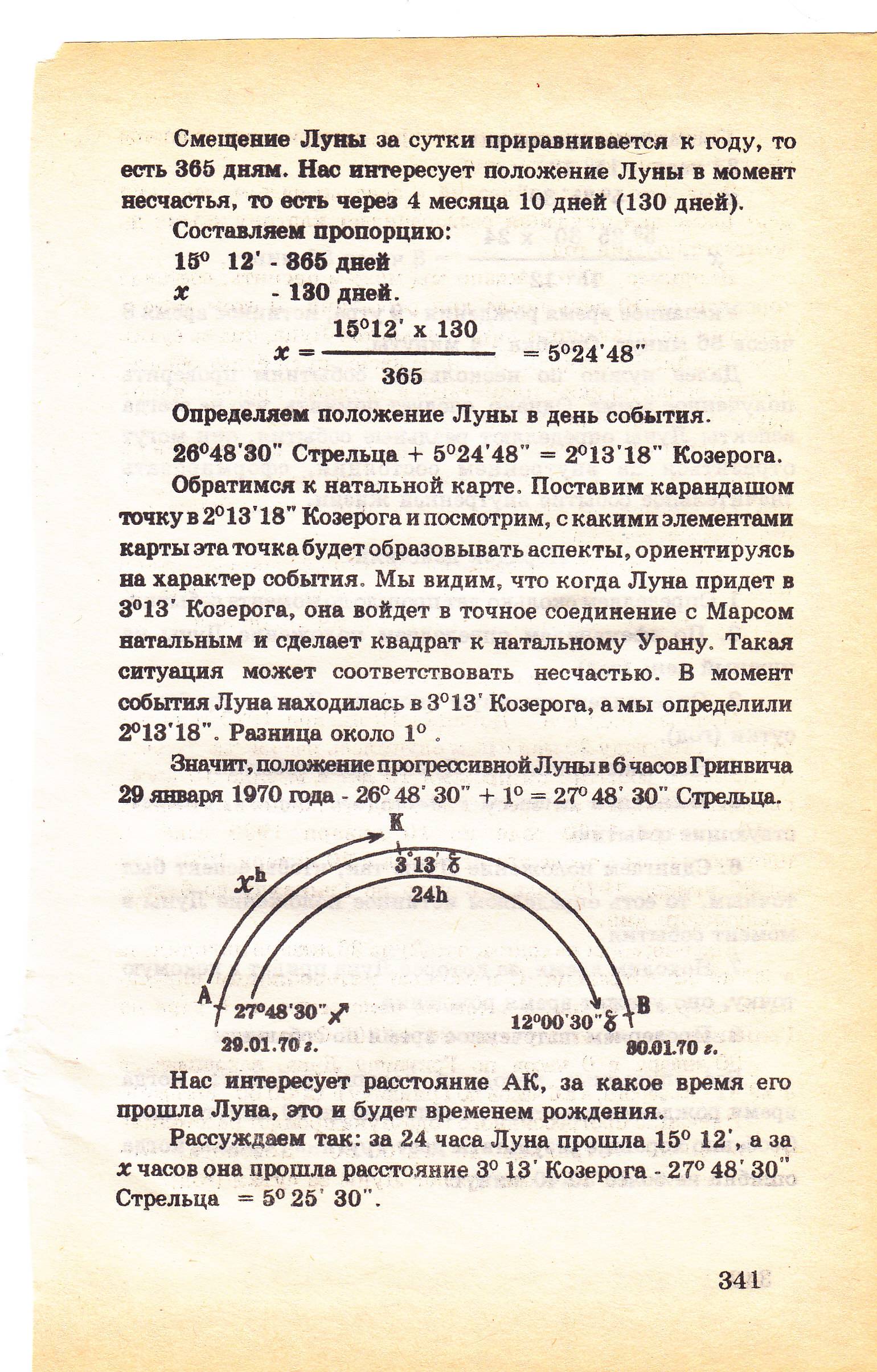 http://f7.ifotki.info/org/bbee1e97f7fc4ff867ced7bf1ff29c6d5f361169482906.jpg