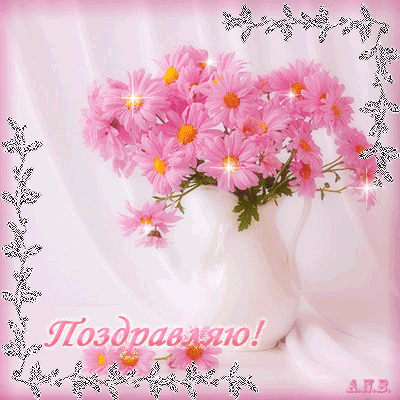 http://f10.ifotki.info/org/c007104a4a4537241486fe934c7bd61c5b95ad118350438.gif