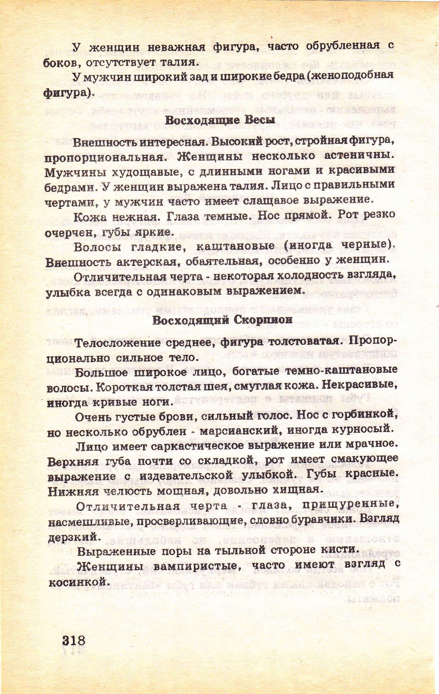 http://f7.ifotki.info/org/c04809d253e53a4399141d07abb614c0b2432769480615.jpg