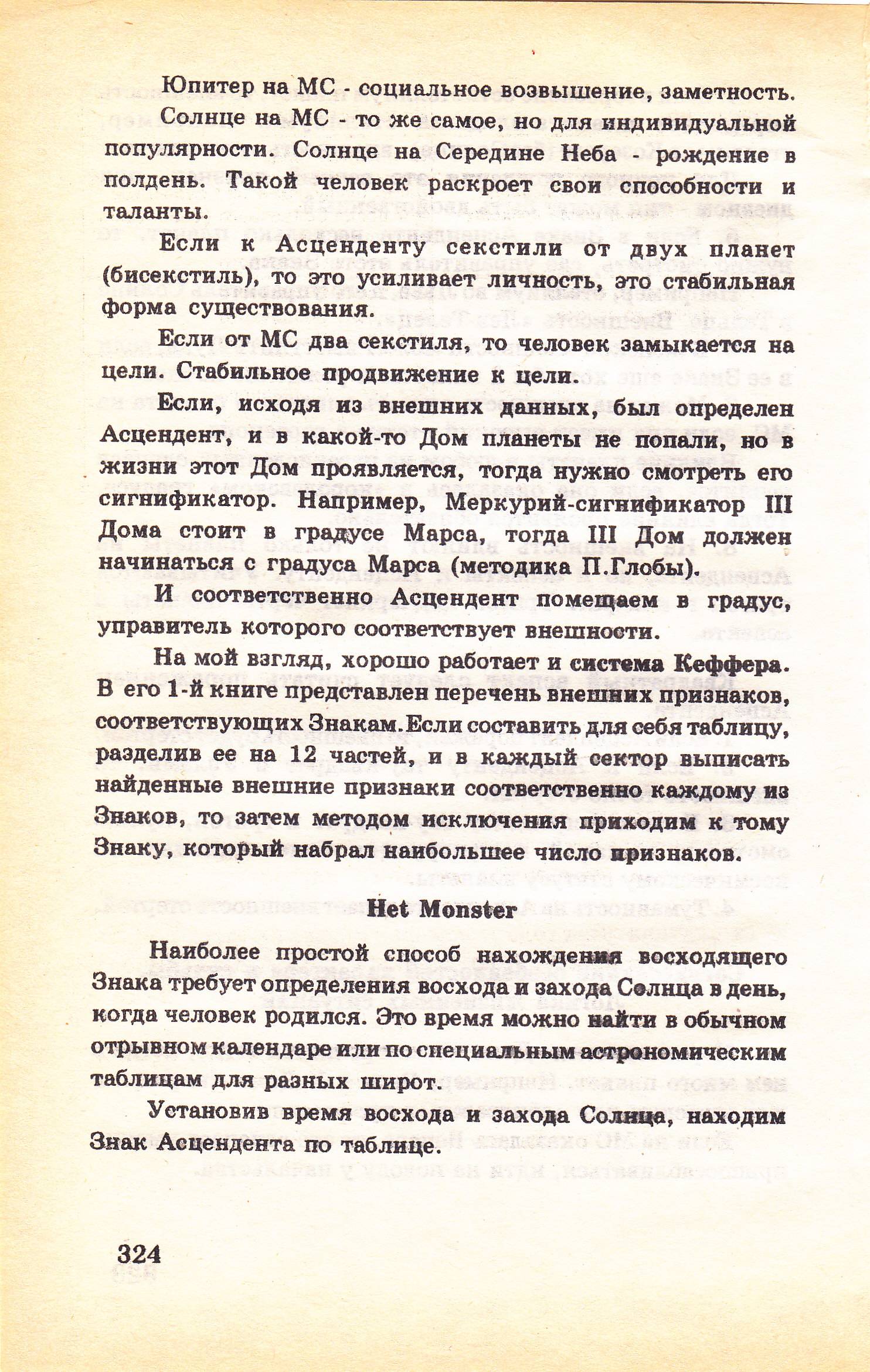 http://f7.ifotki.info/org/d54e6a6d0f0bebf57f869e9d903e79efb2432769481187.jpg