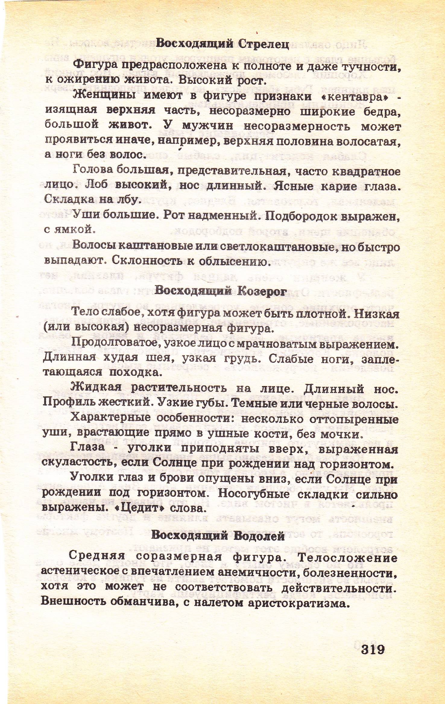http://f7.ifotki.info/org/f10d3d63812e7a57c44f9f15407af1c8b2432769480692.jpg