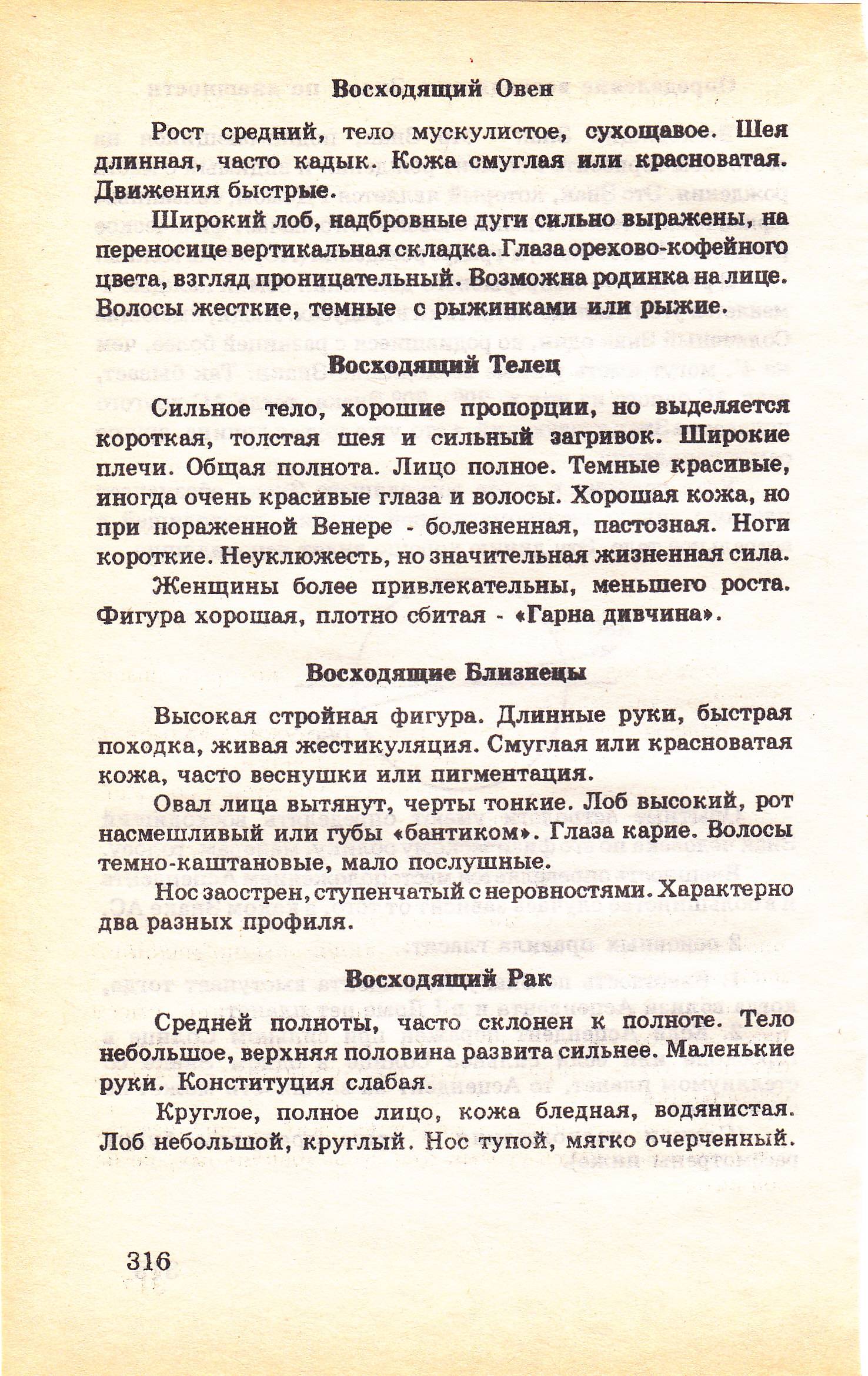 http://f7.ifotki.info/org/f127b14bebe71cfb9188917e3493a2feb2432769480267.jpg