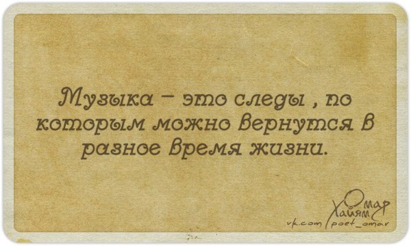 http://s8.uploads.ru/ovY0N.jpg