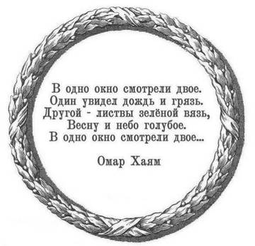 http://s9.uploads.ru/t/13hIn.jpg