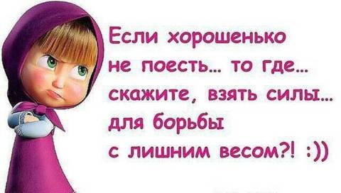 http://s2.uploads.ru/t/4LuTS.jpg