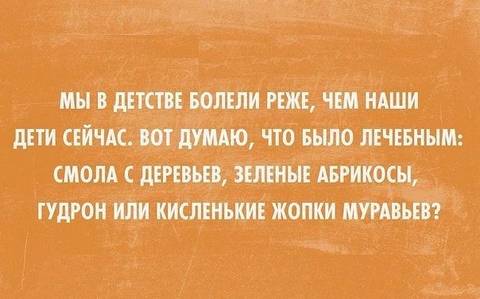 http://s3.uploads.ru/t/6JNK4.jpg