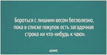 http://s3.uploads.ru/t/7bXwx.jpg