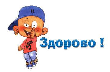 http://sa.uploads.ru/t/7we4m.gif