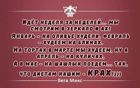 http://s7.uploads.ru/t/9mkLH.jpg