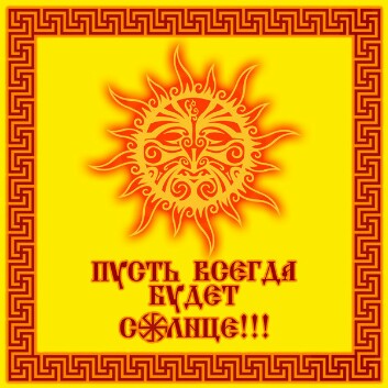 http://s9.uploads.ru/t/B8CKv.jpg