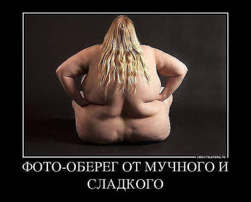 http://s6.uploads.ru/t/Bn9VO.jpg