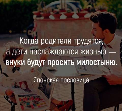 http://sd.uploads.ru/t/DUdBo.jpg