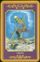 http://s5.uploads.ru/t/ExVfO.jpg
