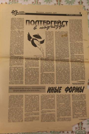 http://s3.uploads.ru/t/LdZyF.jpg