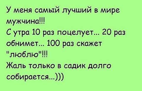 http://s3.uploads.ru/t/MwydH.jpg