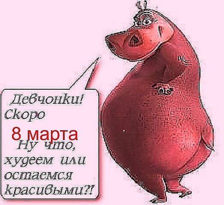 http://s6.uploads.ru/t/OT18P.jpg