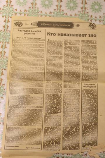 http://s3.uploads.ru/t/Oe5oW.jpg
