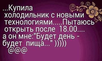 http://s6.uploads.ru/t/PxueX.jpg