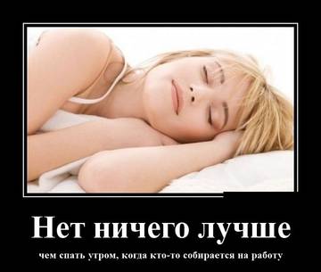 http://sh.uploads.ru/t/QUnXm.jpg
