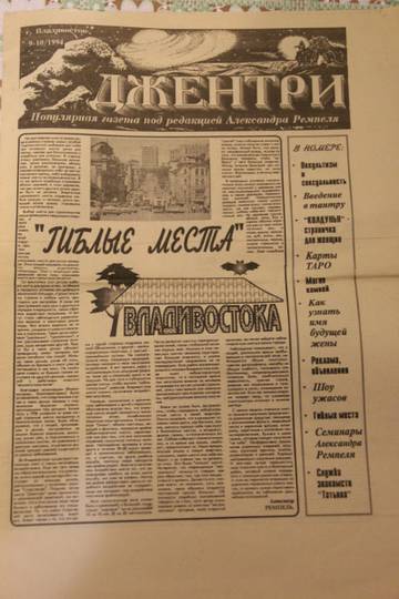 http://s2.uploads.ru/t/TEnv6.jpg