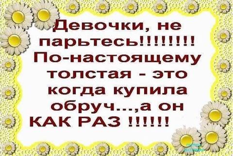 http://s7.uploads.ru/t/TSoYW.jpg