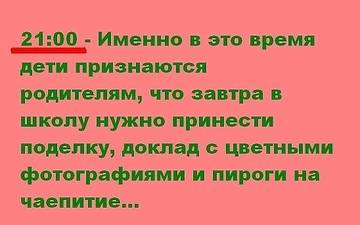 http://s6.uploads.ru/t/WzVTo.jpg