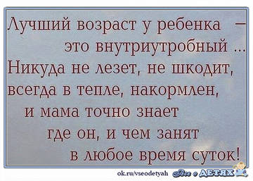 http://s6.uploads.ru/t/YAL5G.jpg