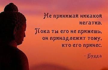 http://s7.uploads.ru/t/Z7zwD.jpg