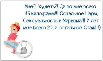 http://s6.uploads.ru/t/bWgPQ.jpg