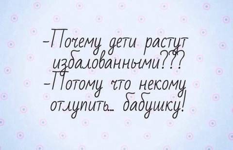 http://s6.uploads.ru/t/bo3z7.jpg