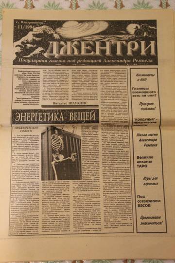 http://s7.uploads.ru/t/jfwLk.jpg